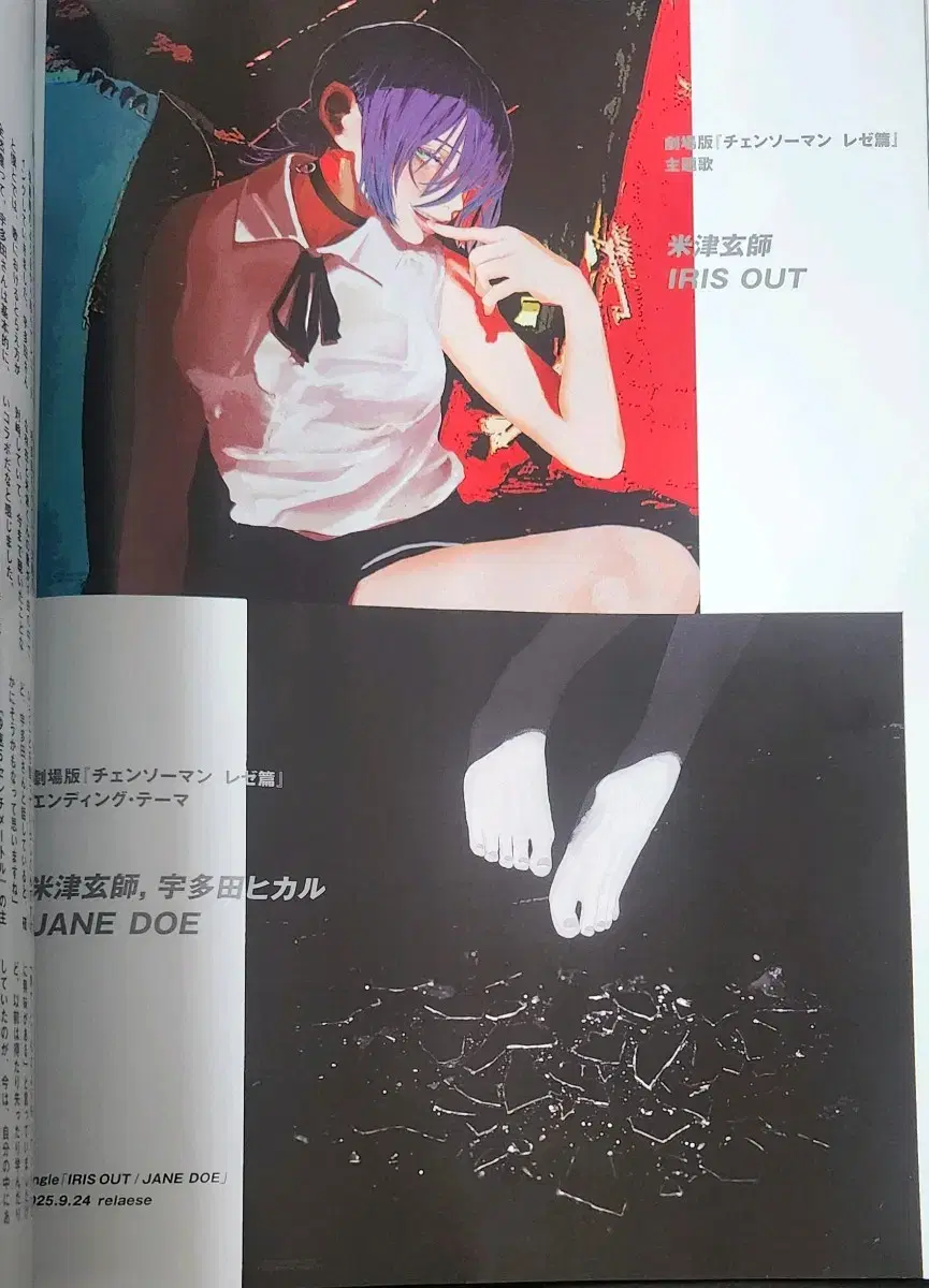 thumbnail-6